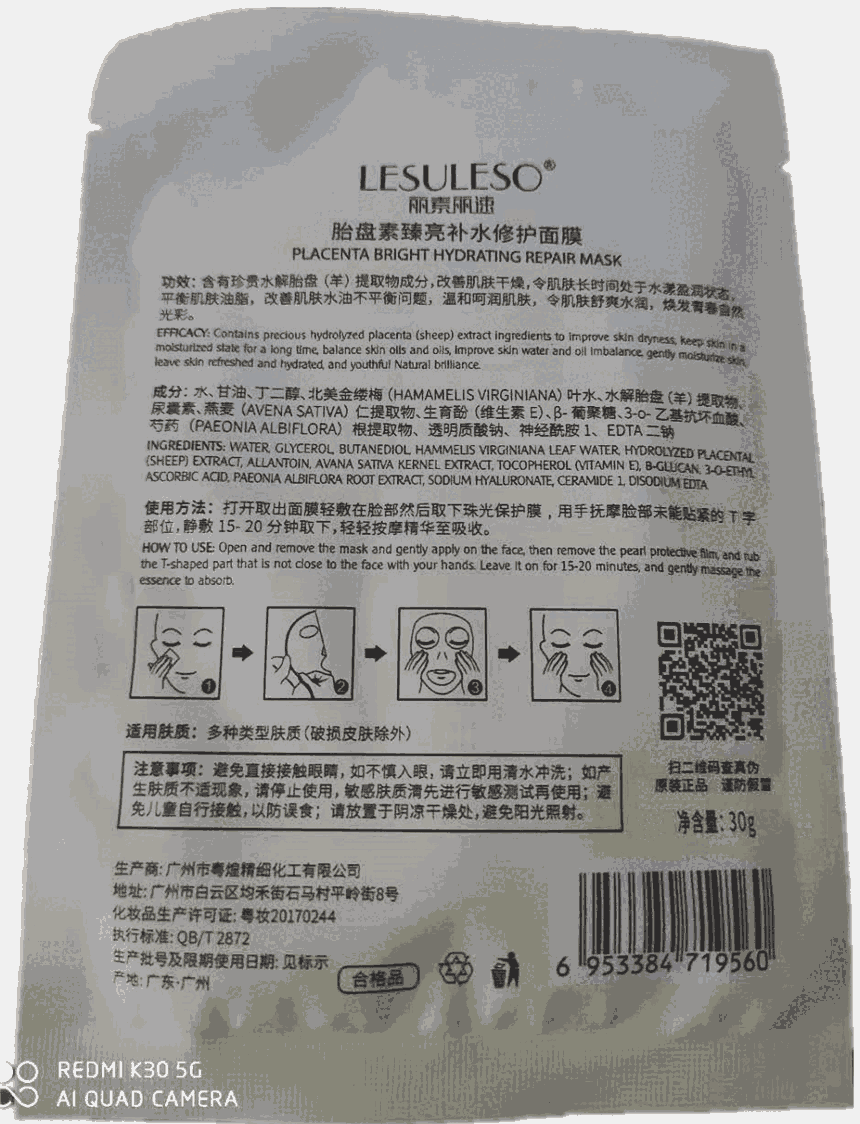 長泰回收切斷車刀片二手現(xiàn)金二手合金刀具回收