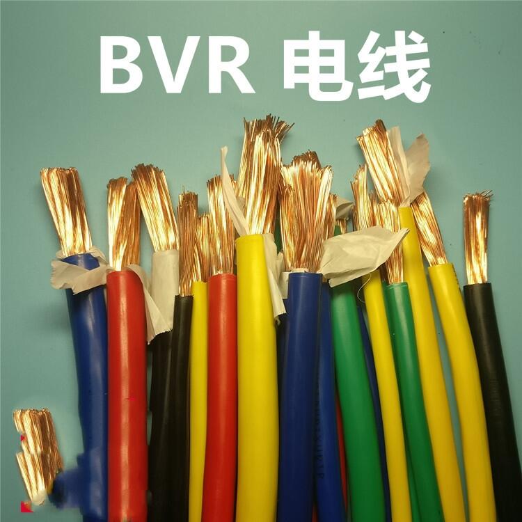 BVR黃綠多股軟銅線	