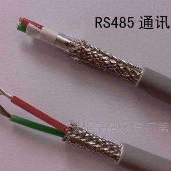 RS485電纜2線對4芯電纜