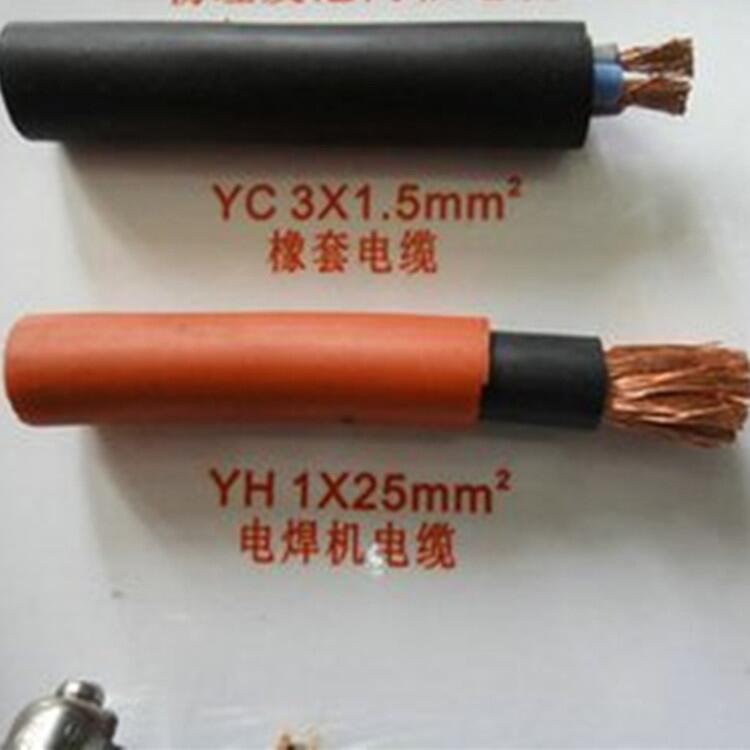 YH電焊機(jī)電纜廠家及報(bào)價(jià)YH電焊機(jī)電纜優(yōu)質(zhì)供應(yīng)商