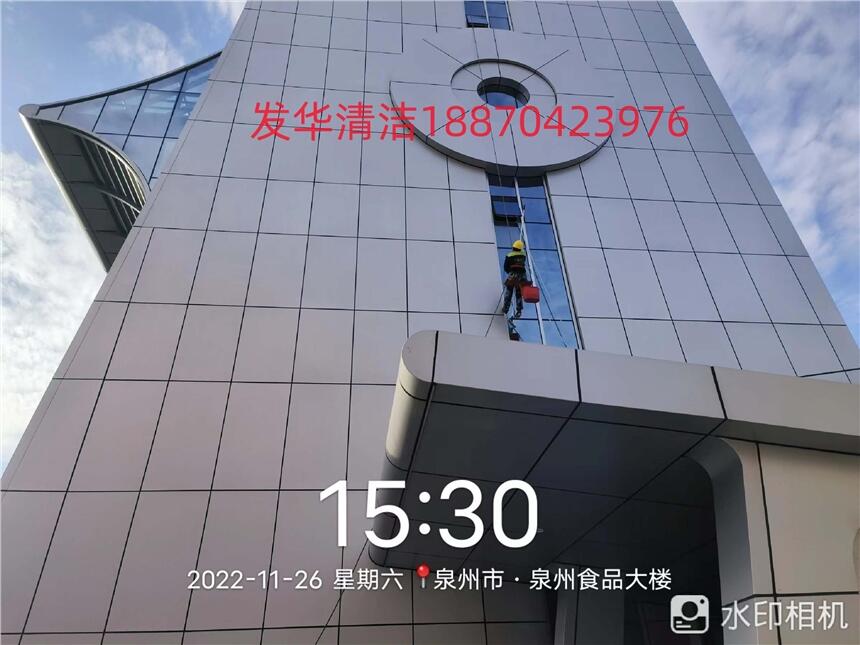 晉江市外墻玻璃幕墻清洗塔吊洞修補高空維修安裝高空作業(yè)蜘蛛人