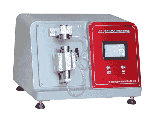 青島路博LB-371醫(yī)用口罩氣體交換壓力差測試儀 口罩質(zhì)量檢測設(shè)備