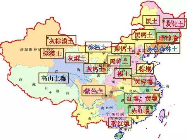 種植土壤檢測單位、土壤有機質(zhì)氮磷鉀養(yǎng)分測試