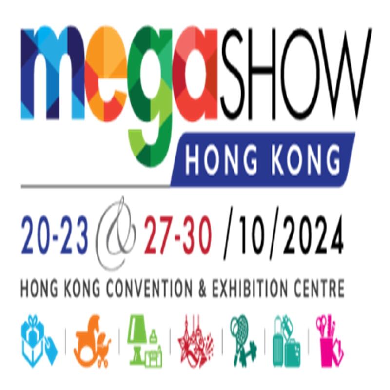 Megashow2024香港禮品玩具展及家居用品展