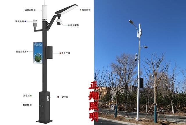 5G城市建設(shè)開(kāi)啟智慧路燈新篇章