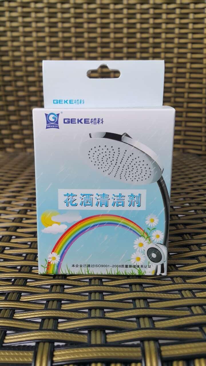 家電清洗行業(yè)到底如何，多少錢可以做家電清洗這個(gè)行業(yè)