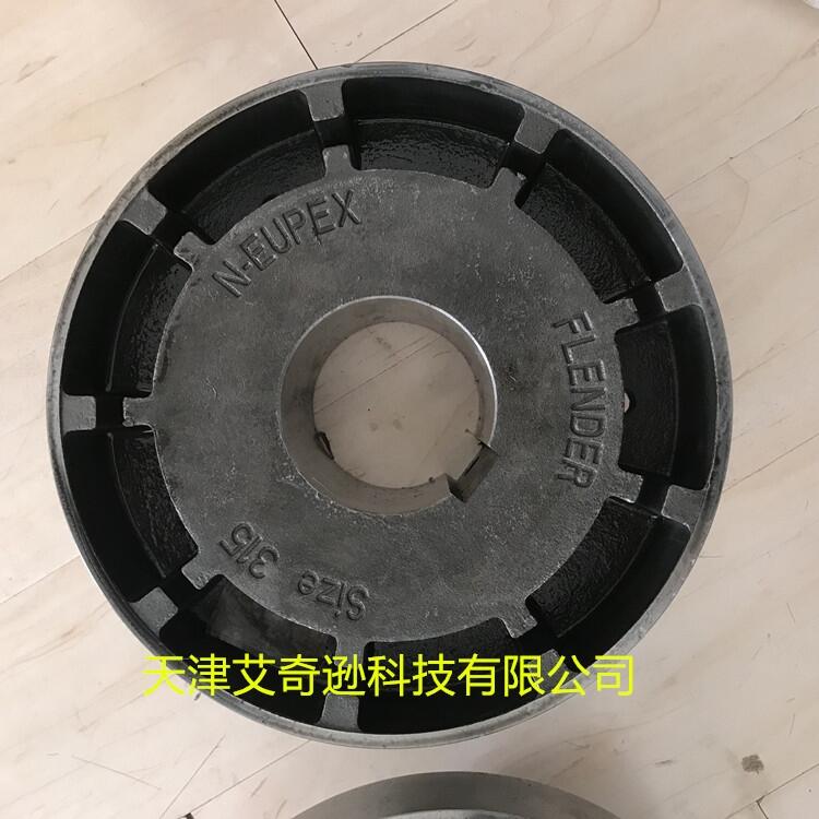 弗蘭德聯(lián)軸器FLENDER N-EUPEX Size A B200對輪鑄鐵插入式