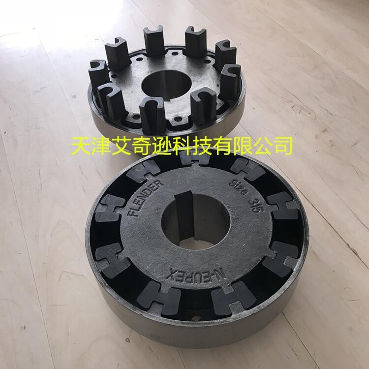 弗蘭德聯(lián)軸器FLENDER N-EUPEX Size A B225對輪鑄鐵插入式