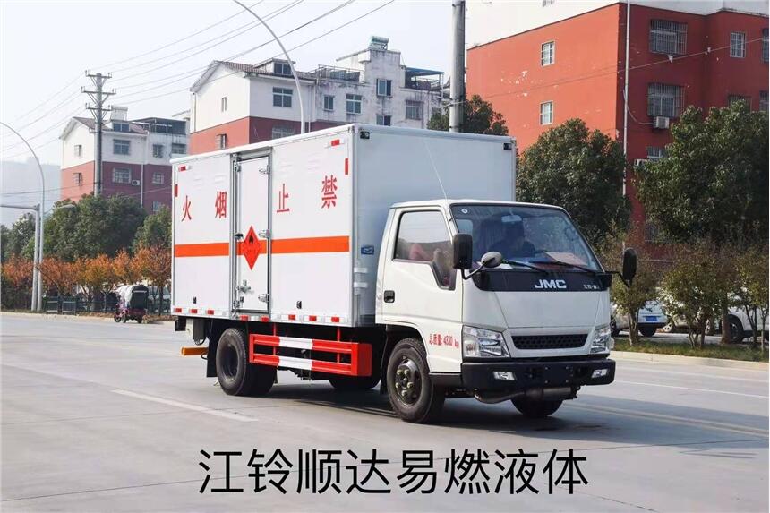 江鈴順達(dá)國(guó)五雜項(xiàng)危險(xiǎn)品廂式運(yùn)輸車(chē)多少錢(qián)