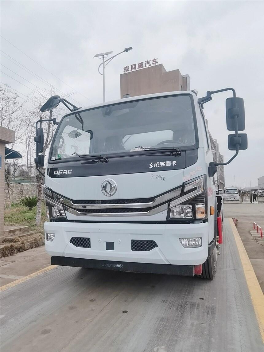 8噸東風(fēng)油罐車 現(xiàn)車出售包上戶!價格優(yōu)惠!買到就是賺到