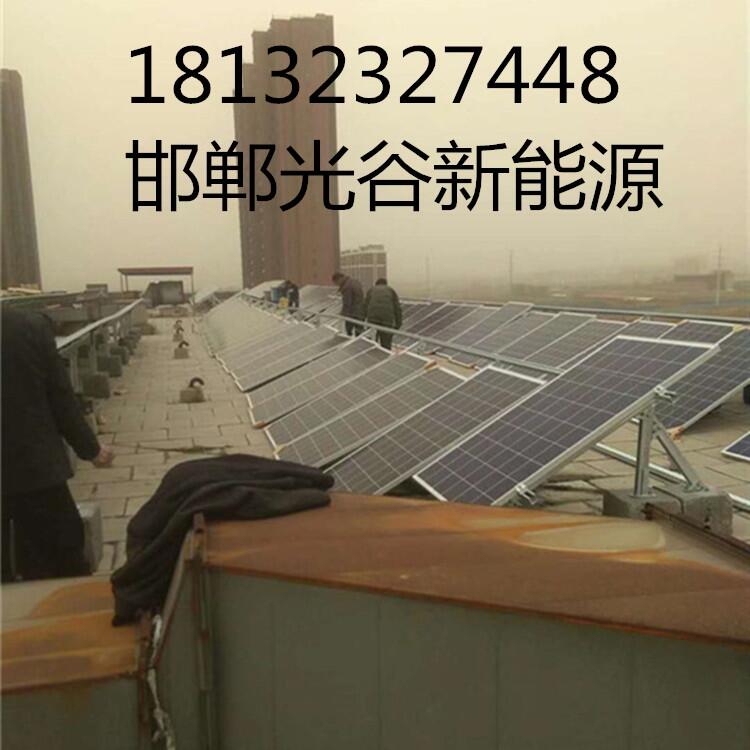 寧夏太陽(yáng)能發(fā)電站 電池板 光伏電站