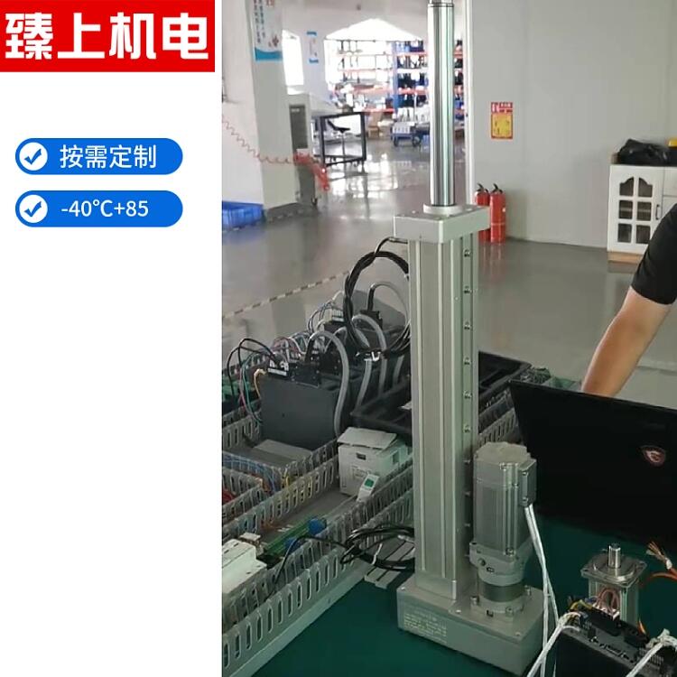 常德市低溫電機-60度 臻上機電 極地低溫 原裝正品