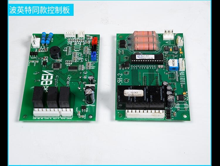 全新替代波英特油冷機(jī)控制面板 W-5H-2 適用臺(tái)群機(jī)等機(jī)臺(tái) 順豐包郵