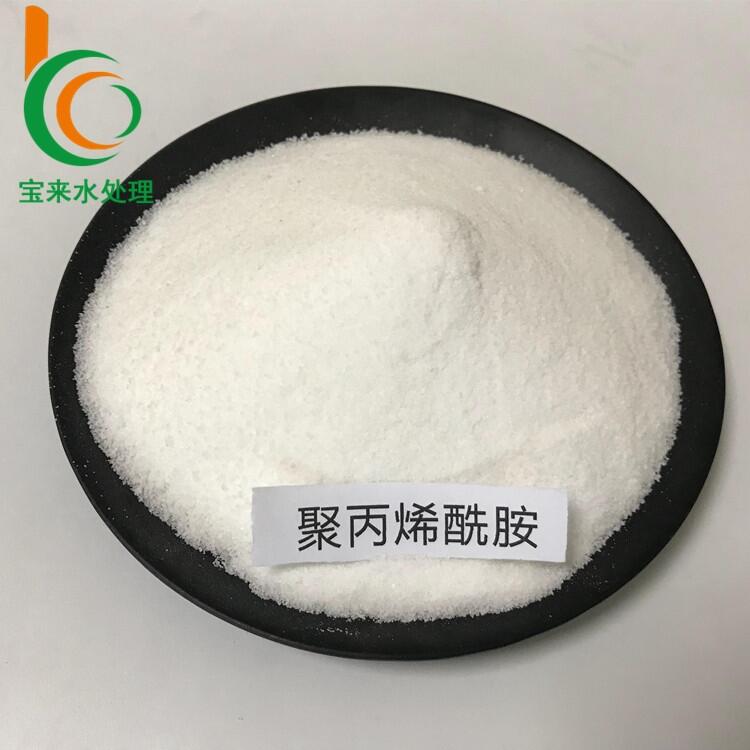 林州化工廠水處理用聚丙烯酰胺價(jià)格