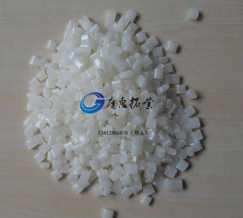 新聞:陜西高強度pa66生產(chǎn)廠家