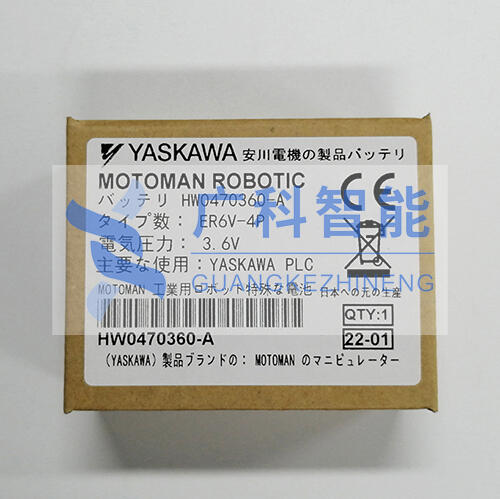 YASKAWA安川機(jī)器人本體電池HW0470360-A ER6V-4P