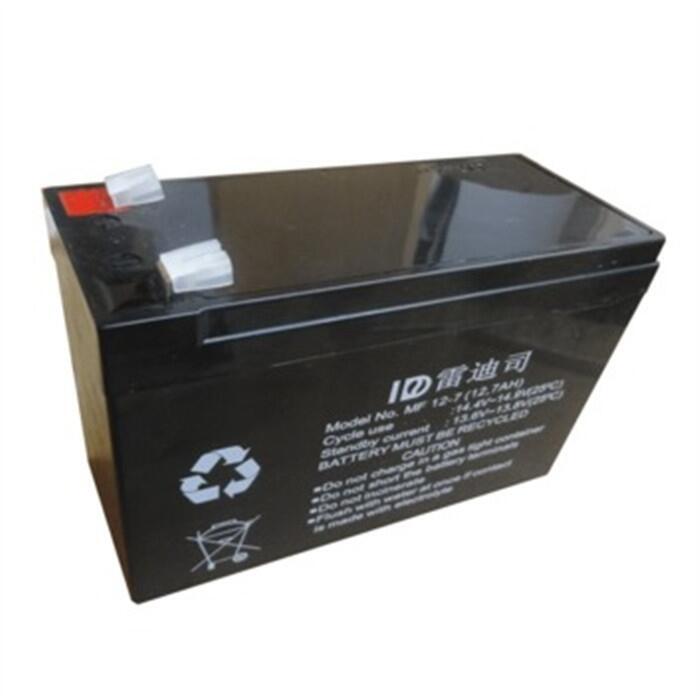 雷迪司ups蓄電池MF12-7 12V7AH適用應(yīng)急消防照明 電梯直流屏eps電源