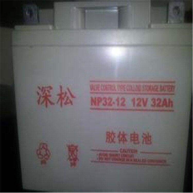 深松NP38-12 12V38AH蓄電池應(yīng)用領(lǐng)域