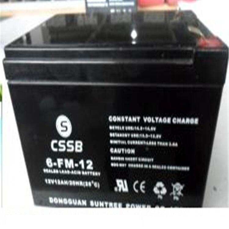 CSSB沈松蓄電池6-FM-17 12V17AH應急消防ups直流電源