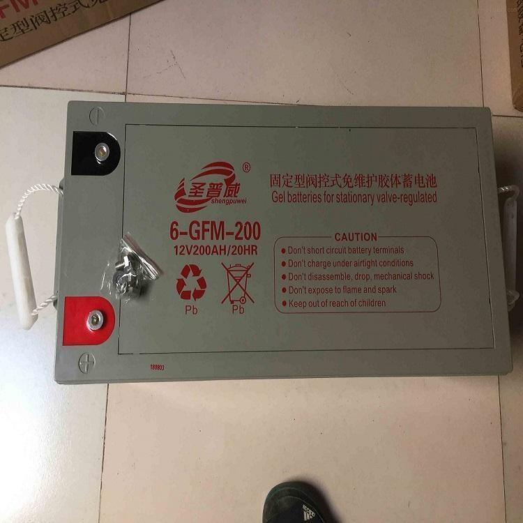 圣普威6GFM-100機房ups電源電池12V100AH20HR