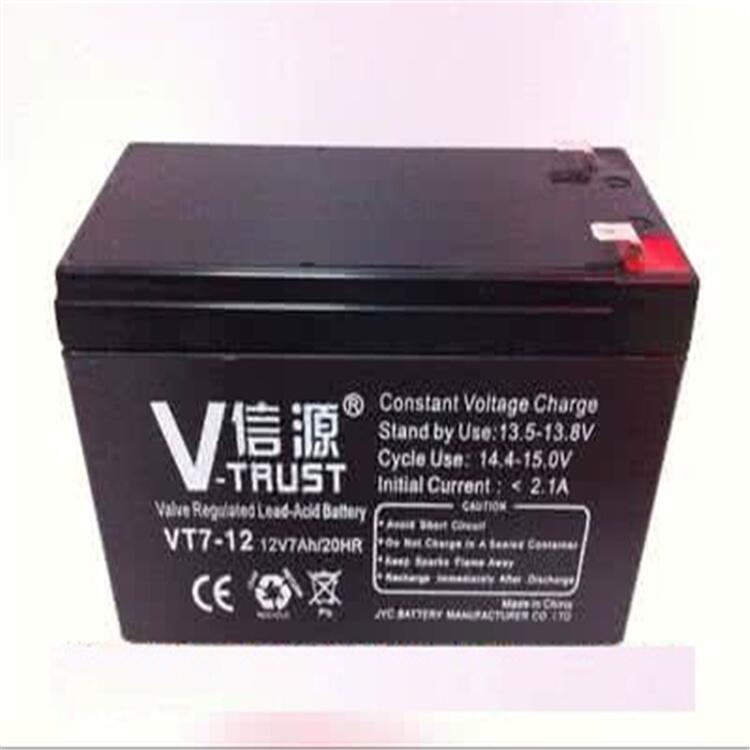 12V7AH20HRups電源內(nèi)置蓄電池信源6GFM7 VT7-12