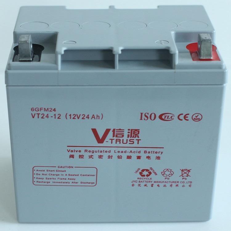 12V24AH20HRups蓄電池信源6GFM24 VT24-12性能特點(diǎn)