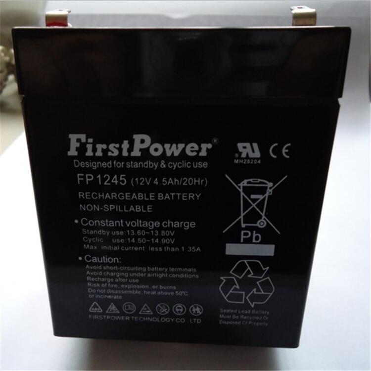 FirstPower一電FP1245應(yīng)急電源蓄電池ups維修出售租賃