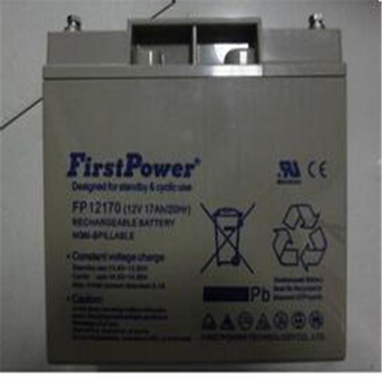 大型展銷會應急電源租售方案 FirstPower一電FP12170全新配套蓄電池