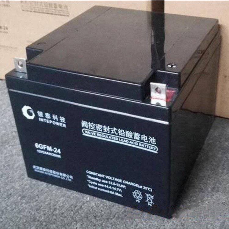 12V7AH銀泰ups不間斷電源內置蓄電池6GFM-7