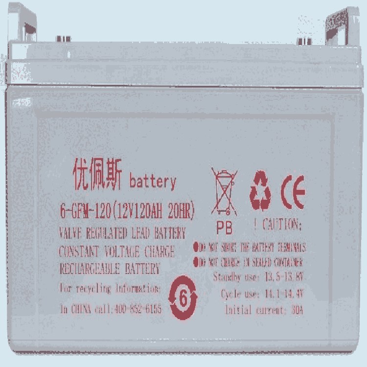 YUPPIES優(yōu)佩斯12V120AH鉛酸ups電池規(guī)格6GFM120  MF12-120