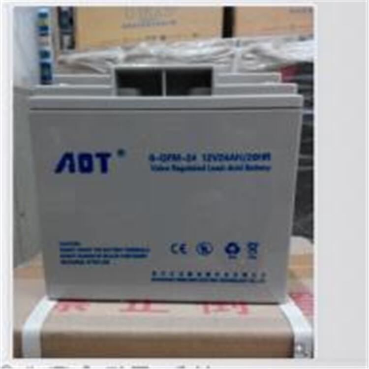 AOT閥控式ups蓄電池6-GFM-24尺寸