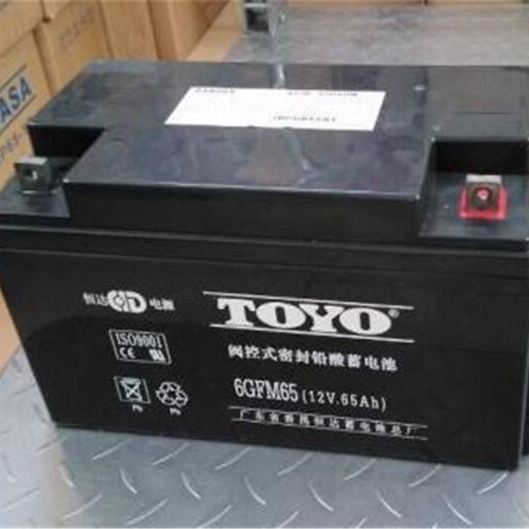 JAPATOYO東洋蓄電池6FM40 12V40AH/20HR鉛酸消防直流屏ups電源