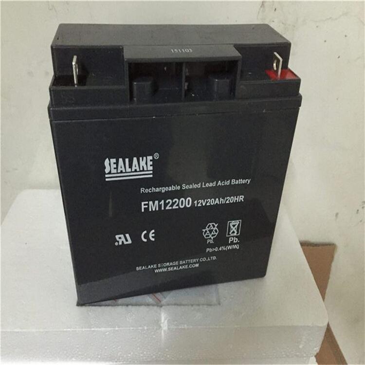 海湖SEALAKE蓄電池FM1220免維護(hù)應(yīng)急電源12V20AH