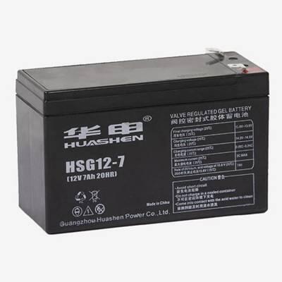 華申機房電源ups直流屏蓄電池HSG12-65 12V65AH參數(shù)