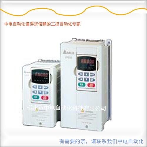 臺達B系列變頻器18.5KW VFD185B43A