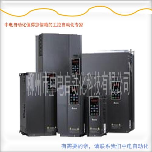 VFD110C43A-21臺(tái)達(dá)變頻器11kw現(xiàn)貨