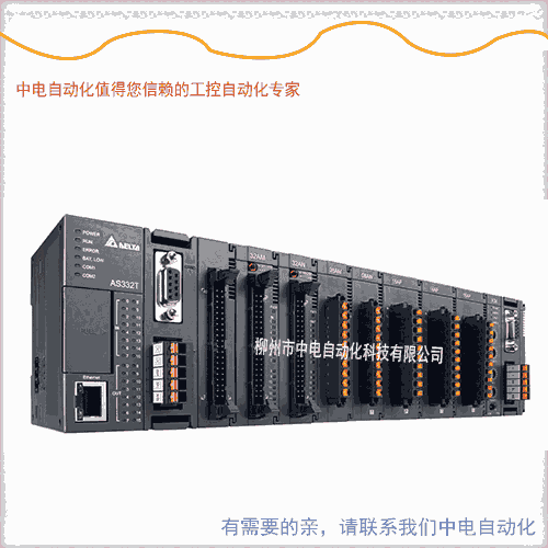 臺(tái)達(dá)AS300系列PLC-AS32AN02T-A輸出模塊