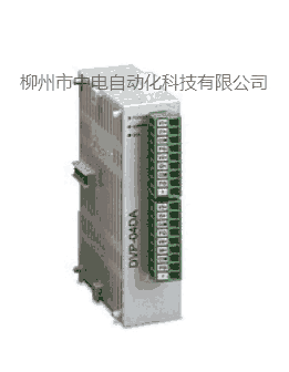 廣西南寧市DVP04AD-S臺達(dá)DVP-S系列模擬量輸入模塊