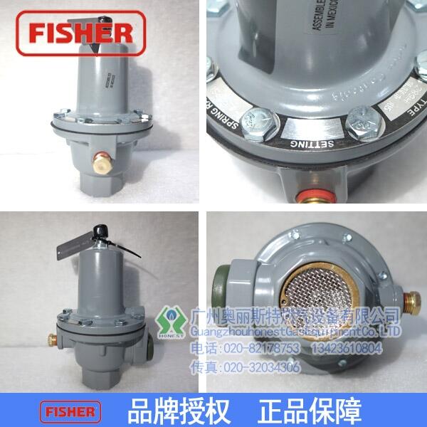 Fisher 289 系列泄壓閥、排放閥289L/289H放散閥