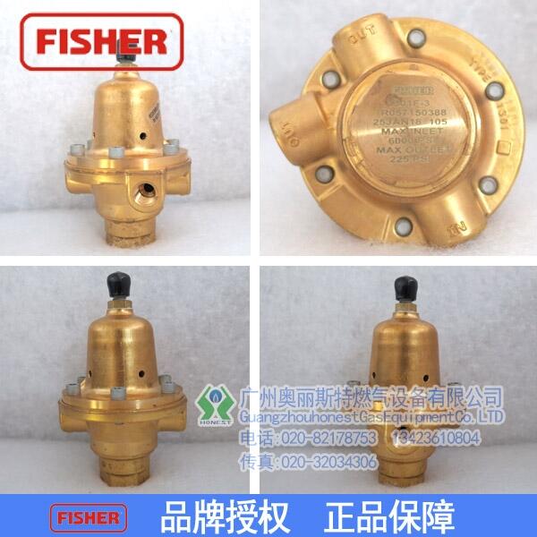 特價Fisher 1301F 費希爾 1301G 型高壓調(diào)壓器