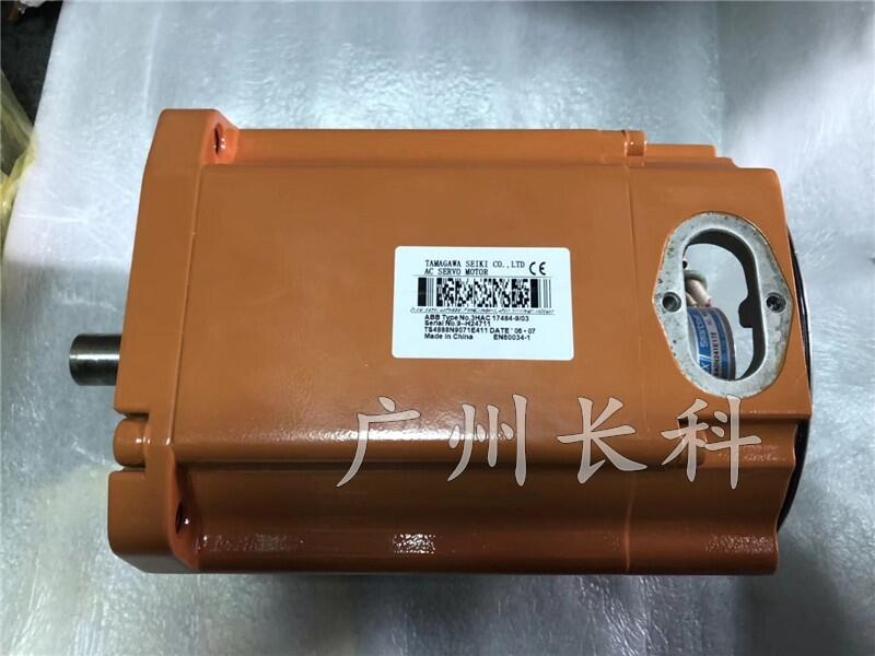 ABB機器人電機 3HAC17484-9齒輪和減速機的潤滑脂更換