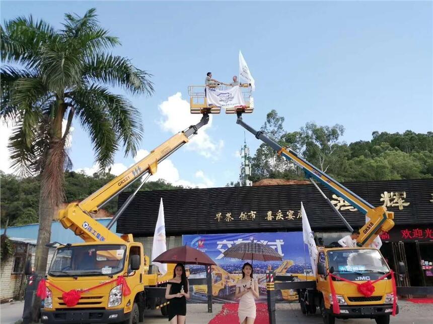 廣州高空作業(yè)平臺(tái)、中山升降車出租、佛山高空車出租服務(wù)