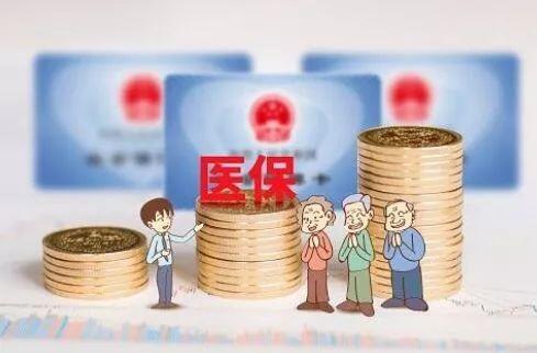 云南省昆明社保代理，昆明分公司社保代繳，代買昆明員工社保