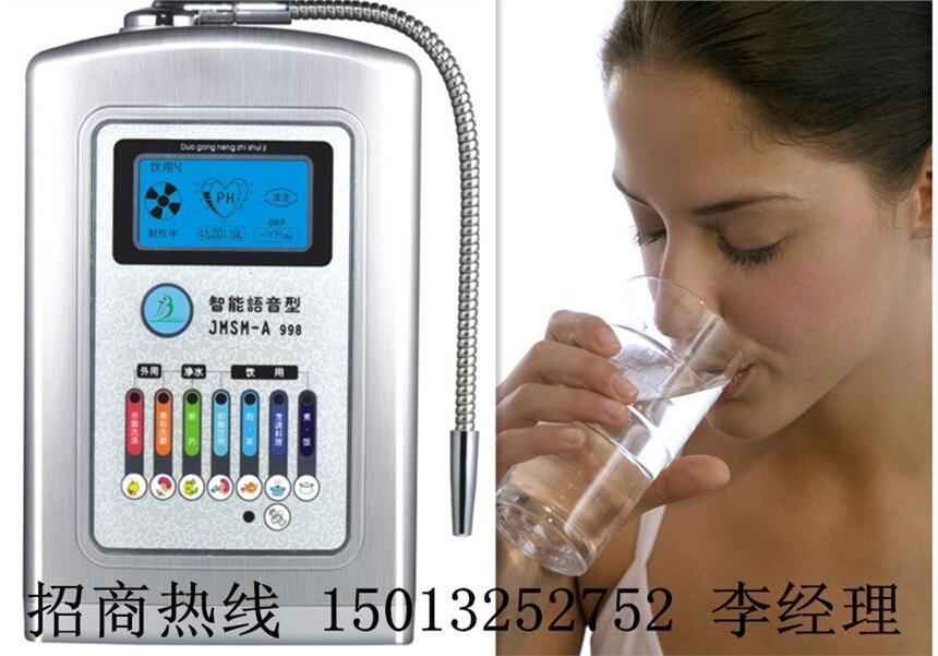 幾臺(tái)凈水器能抵一臺(tái)健宜電解水機(jī)？