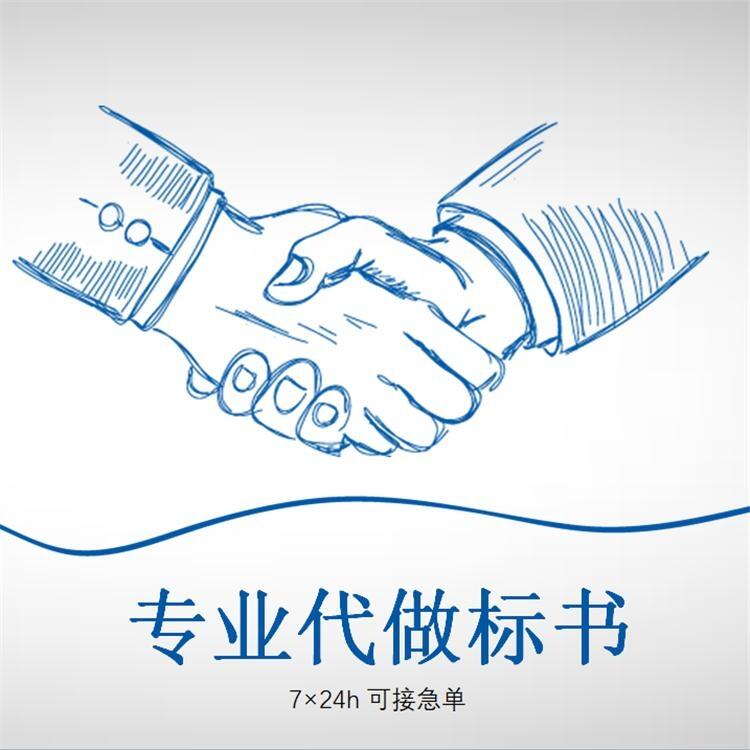 孝感做工程預(yù)算評估 造價企業(yè) 服務(wù)至上