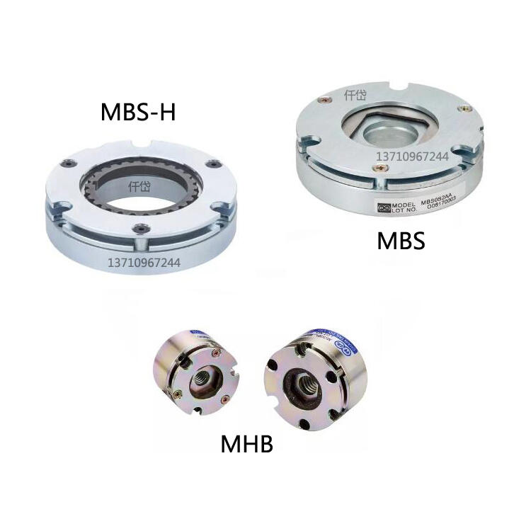 中空軸超薄式過激磁安全剎車器MBSS03HA MBS0S2HA 0S3HA  0S5HA