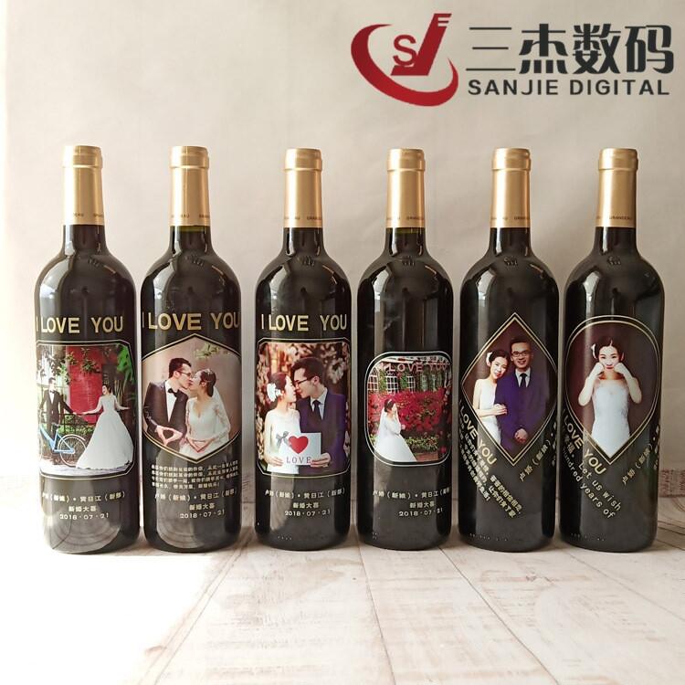 臨沂3D酒瓶圓柱體uv打印機(jī)