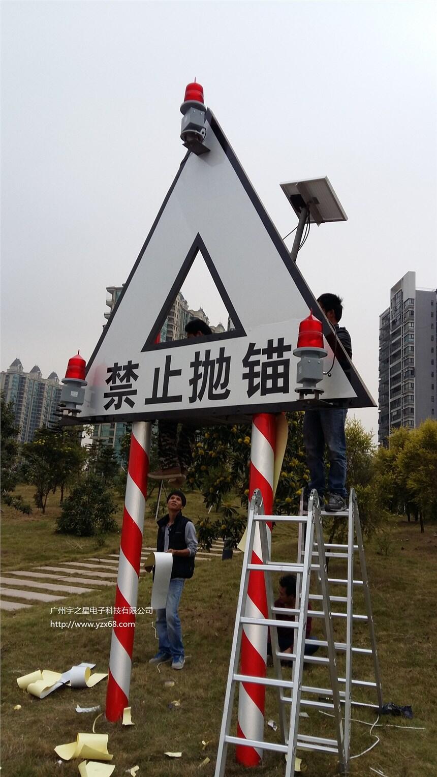 管線標生產(chǎn)廠家、航標器材廠家