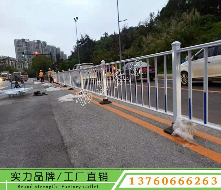 汕尾城區(qū)道路中央護(hù)欄采購(gòu)