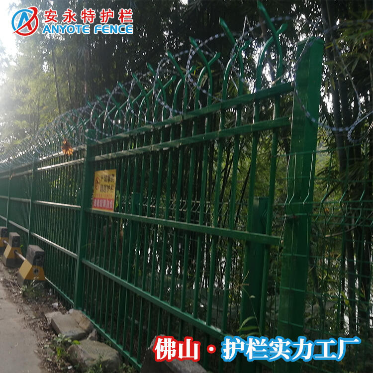 順德公園圍墻護(hù)欄安裝 鋅鋼圍欄成品 焊接式鐵藝欄桿